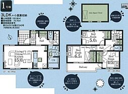 物件画像 所沢市西狭山ヶ丘1丁目第3期　新築分譲住宅全1棟