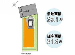 物件画像 所沢市松葉町　新築分譲住宅C区画　C区画