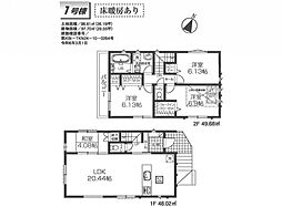 物件画像 所沢市東所沢3丁目　新築分譲住宅全2棟1号棟　1号棟