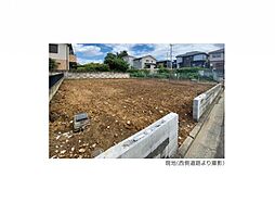 物件画像 所沢市小手指南2丁目　建築条件なし売地