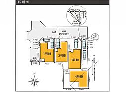 物件画像 所沢市南住吉3期　新築分譲住宅全4棟2号棟　2号棟