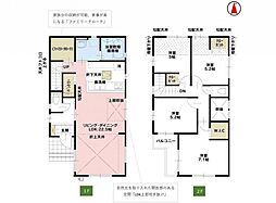 物件画像 所沢市向陽町10期　新築分譲住宅全2棟2号棟　2号棟