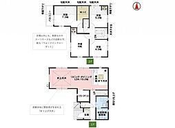 物件画像 所沢市向陽町10期　新築分譲住宅全2棟1号棟　1号棟