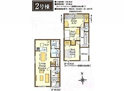 物件画像 所沢市牛沼第11　新築分譲住宅全2棟2号棟　2号棟