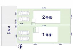 物件画像 所沢市東所沢3丁目19期　新築分譲住宅全2棟2号棟　2号棟