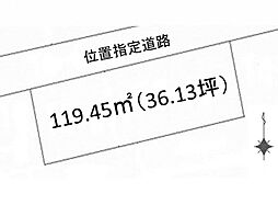 物件画像 所沢市上新井4丁目　建築条件なし売地