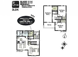 物件画像 所沢市小手指南第8　新築分譲住宅全7棟5号棟　5号棟