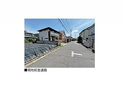 物件画像 所沢市小手指南2丁目　建築条件なし売地