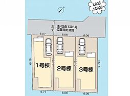 物件画像 所沢市西狭山ヶ丘1丁目　新築分譲住宅全3棟3号棟　3号棟