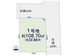 物件画像 所沢市北秋津6期　建築条件なし売地