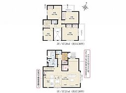 物件画像 所沢市上安松8期　新築分譲住宅全3棟1号棟　1号棟