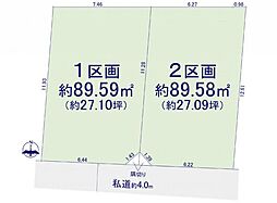 物件画像 所沢市寿町　建築条件なし売地全2区画2号地　2号地