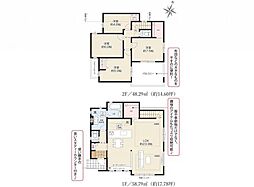 物件画像 所沢市上安松8期　新築分譲住宅全3棟3号棟　3号棟