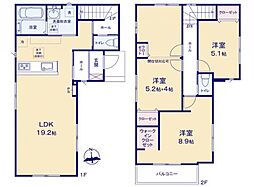 物件画像 所沢市寿町2期 新築分譲住宅全2棟1号棟 1号棟