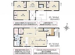 物件画像 所沢市旭町5期　新築分譲住宅全2棟1号棟　1号棟