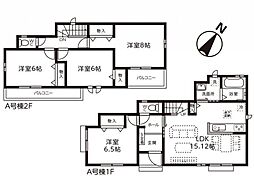 物件画像 所沢市若狭第1期　新築分譲住宅全3棟A号棟　A号棟