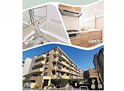 物件画像 ライオンズマンション西所沢