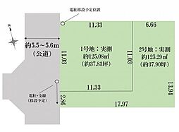 所沢市中新井1丁目14期 建築条件なし売地2号地 2号地
