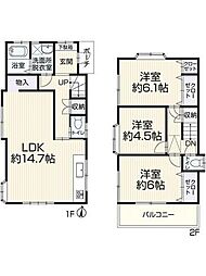 所沢市大字下安松 中古戸建