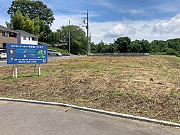 物件画像 元石川町分譲地　第7区画