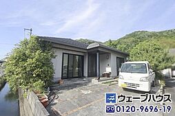 足守駅 1,750万円