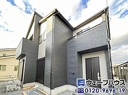 物件画像 高屋1期　新築戸建て　2号棟