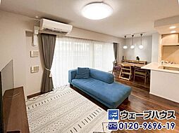 居間