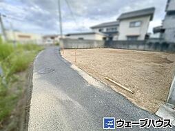 物件画像 平田土地