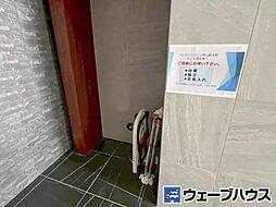 内装