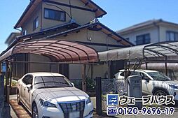 物件画像 笠岡市城見台 戸建て