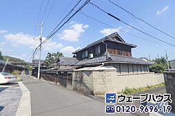 物件画像 東花尻　古家付き土地