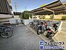 その他：バイク置き場