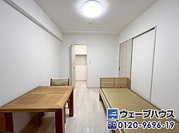 洋室の画像