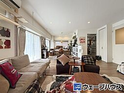 クリーンピア豊成