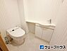 トイレ：手洗付きのトイレです♪