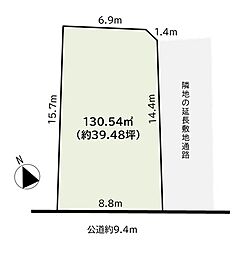 物件画像 緑区大高町西丸根 大高駅徒歩9分