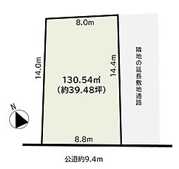 物件画像 緑区大高町西丸根　大高駅徒歩9分