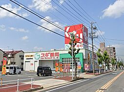 周辺施設の画像