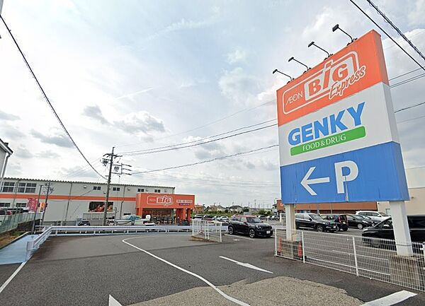 周辺を拡大表示