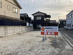 物件画像 今治市広紹寺町1丁目　土地