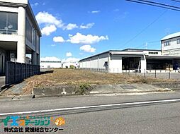 物件画像 不動産販売 愛媛総合今治市東村5丁目甲　土地