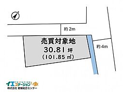 物件画像 3850　土地　今成市河南町2丁目