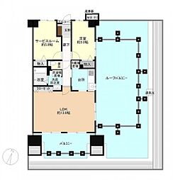 物件画像 サンヴェール久米川