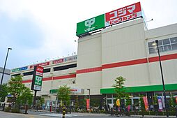 周辺施設の画像