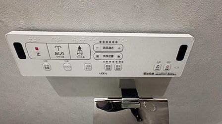 温水洗浄便座
