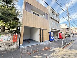 物件画像 東四つ木1丁目　中古戸建