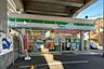 周辺：ファミリーマート 葛飾立石六丁目店