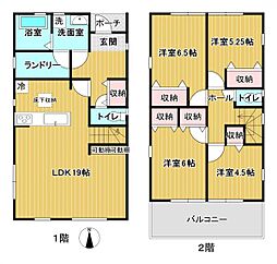 物件画像 松戸市五香　1号棟　1