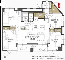 物件画像 立川金町マンション