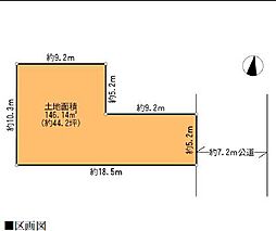 物件画像 立石3丁目 売地